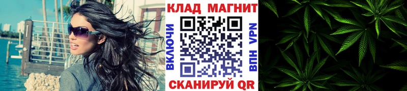 Магазин наркотиков Кемь СОЛЬ  КОКАИН  Мефедрон  Канабис 