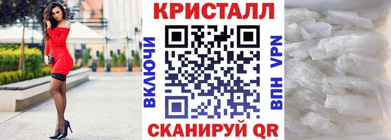 купить наркотик  Кемь  Amphetamine Premium 