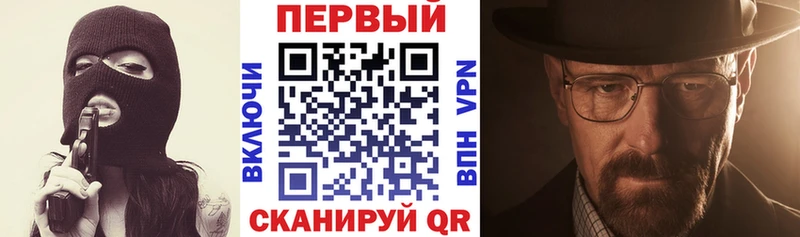 АМФ Розовый Кемь