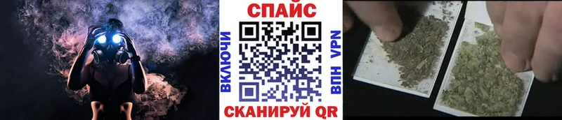 БУТИРАТ жидкий экстази  Кемь 