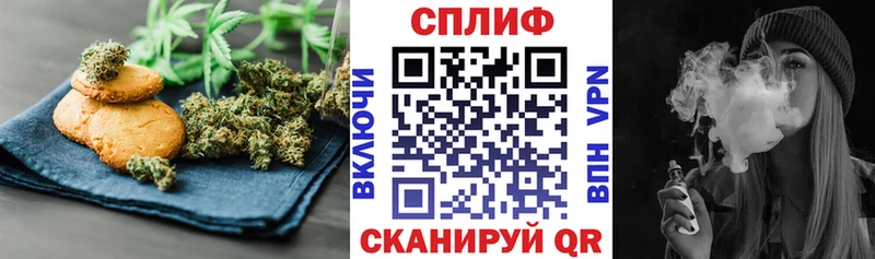 наркота  Кемь  ОМГ ОМГ зеркало  Canna-Cookies конопля 