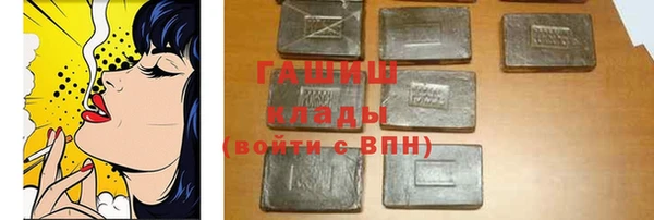 скорость Абинск