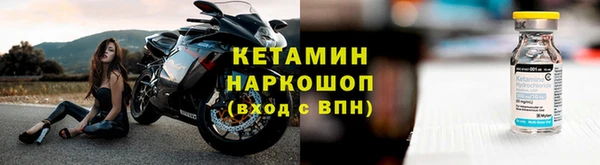 ешки Снежинск