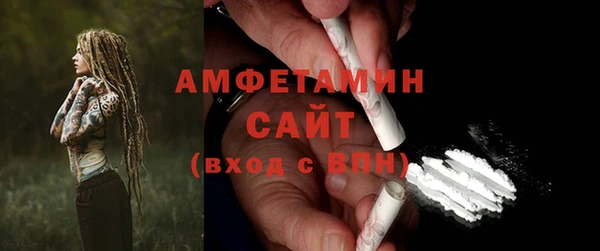 гашиш Абаза