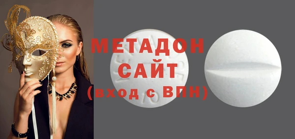 дмт Алексин