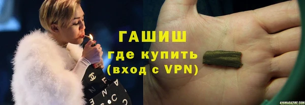 скорость Абдулино