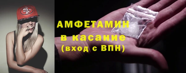 наркотики Дедовск