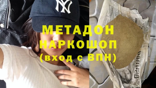 ALPHA PVP Алзамай