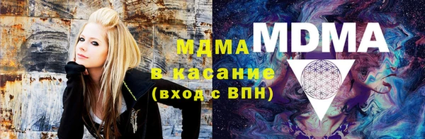 ALPHA PVP Алзамай