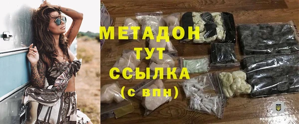 скорость Абинск