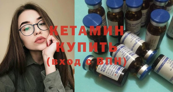 скорость Абдулино