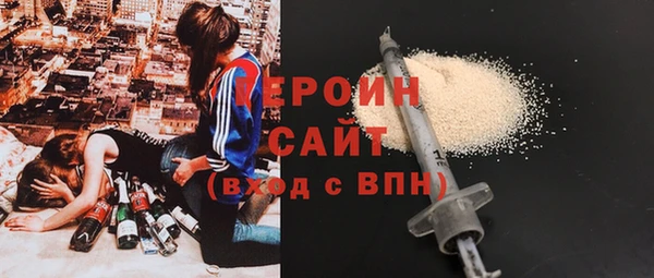 гашиш Абаза