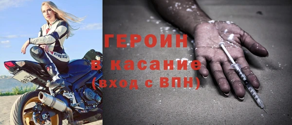 скорость Абдулино