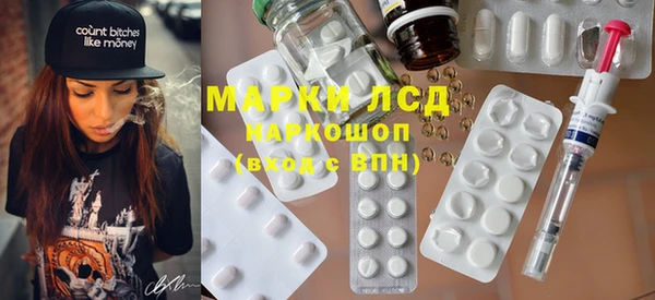 хмурый Алексеевка