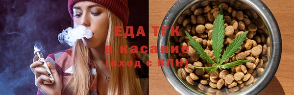 скорость Абинск