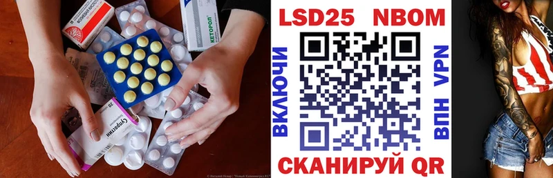 Лсд 25 экстази ecstasy  darknet клад  Кемь  купить закладку 